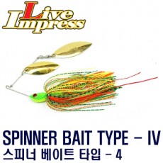 SPINNER BAIT TYPE-IV 1/4oz / 스피너 베이트 타입-4 1/4oz