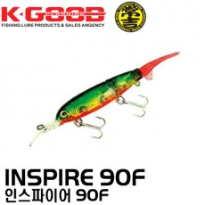 INSPIRE 90F / 인스파이어 90F