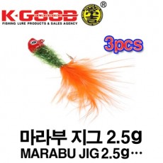 MARABU JIG 2.5g / 마라부 지그 2.5g