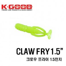 CLAW FRY 1.5