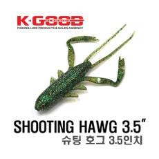 SHOOTING HAWG 3.5