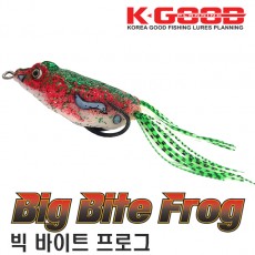 BIG BITE FROG / 빅 바이트 프로그