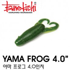 YAMA FROG 4.0