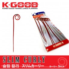 SLIM CURLY / 슬림 컬리