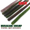 BKK MURAKAMI SWAMP 5"  6"  / 무라카미 스왐프 5인치 6인치