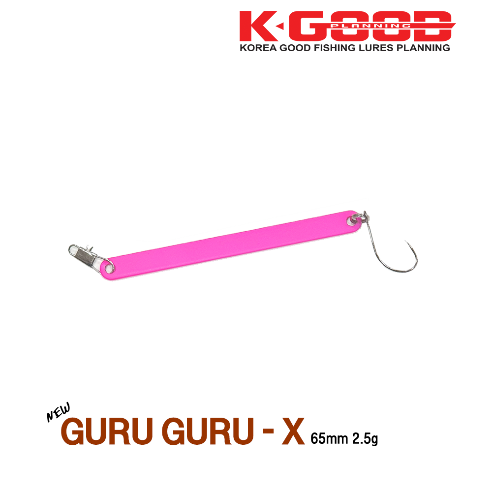 NEW GURU GURU-X / 뉴 구루 구루-엑스